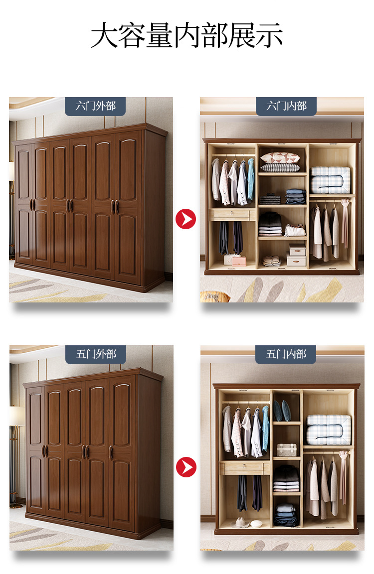 一键复制_20231105145633