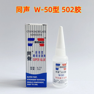 ��Ʒ̨��ͬ502�zˮW50����˲�g���zճ�������󃞻����ϰ��]