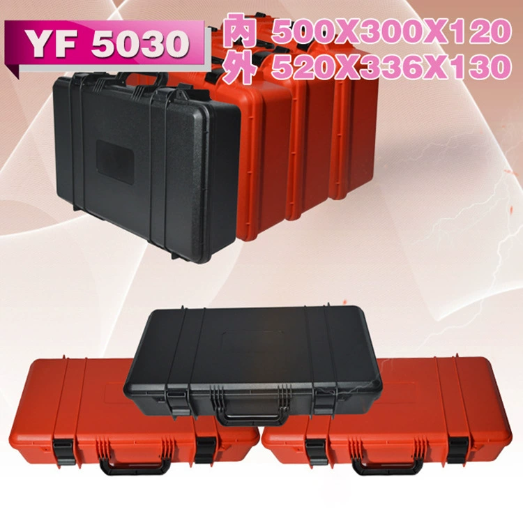 Переносной пластиковый ящик для инструментов Yifeng YF5030, влагостойкий, устойчивый к плесени, защитный ящик, чемодан для оборудования