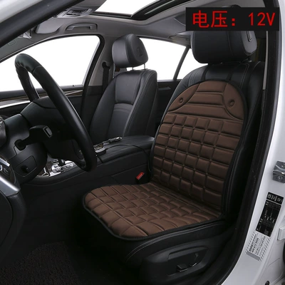 cushion car heating cushion – Multi-function pad