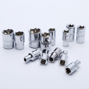 1/4 Small Flying Ratchet Wrench Extension Socket Head Small Fast Short Hexagonal Socket 4/5/6/8/10/12/13/14