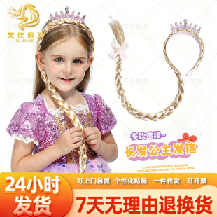 �羳���R�d�L�lŮ���l���ٰl��ͯ���տ�ͨ�L�p�Ӻ����Y�����l