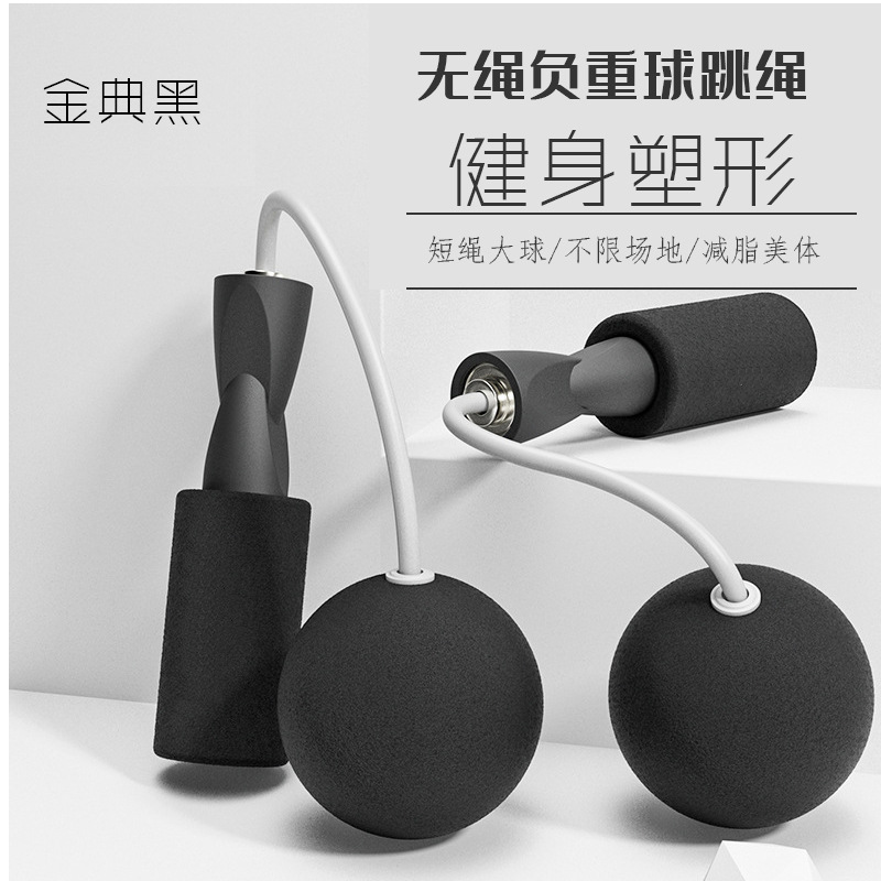 클래식 블랙 볼