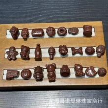 ��Ȼ�����Ƭ��С�ܽ��������Ȧ�ɿ�������ֹ�DIY���������