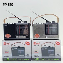 �¿��{������FP-539�o����y���쾀�����C���ö�ý�w����忨���