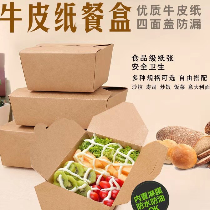 O1CN01YNmmZ52214TJt1Q5o_!!2769