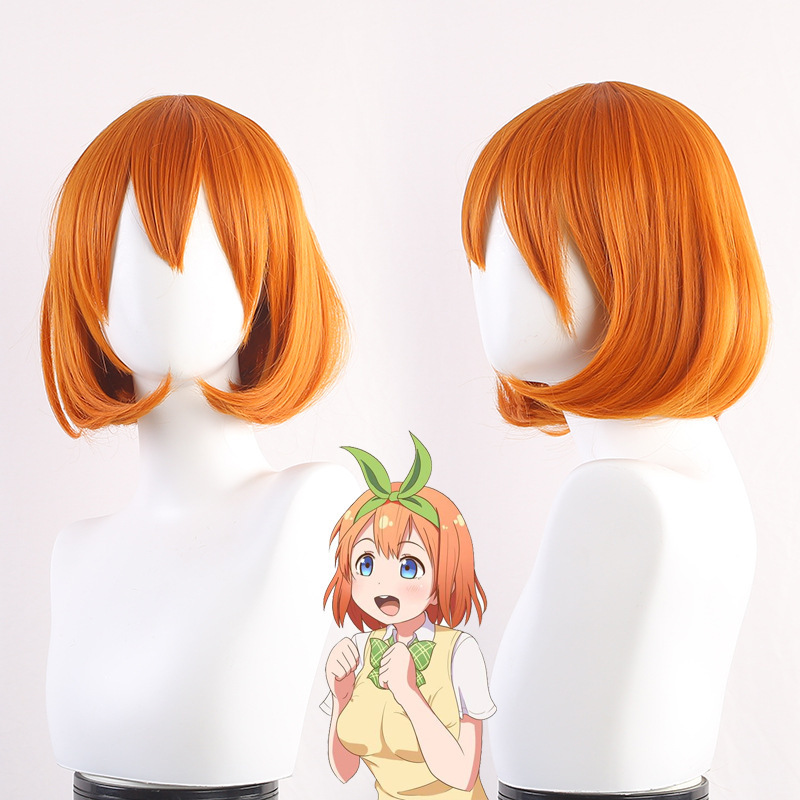 Cardamom Nakano Four Leaf Cos Wig Anime Cosplay Wig Short Bob Five-Part Flower Wedding Bride