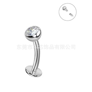 亚马逊热销款钛钢肚脐钉碗型内螺纹唇钉耳环眉钉人体穿刺饰品