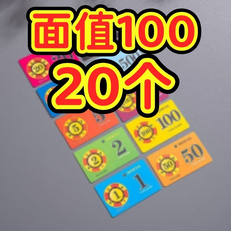 1743448182194679883
