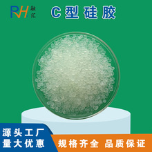 ֿ׹z 2-5mm߻dwzwЙC