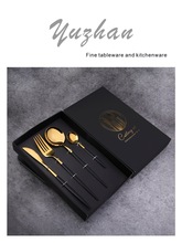 不锈钢葡萄牙餐具创意牛排刀叉甜品勺四件套装彩盒礼品可工厂logo