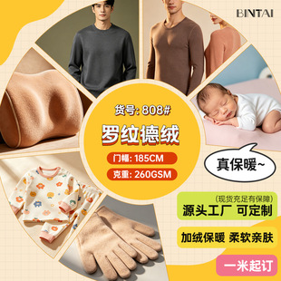 260g�_�y�½q �p��½q���ӽqᘿ����� �ﶬ��ů��׃�������