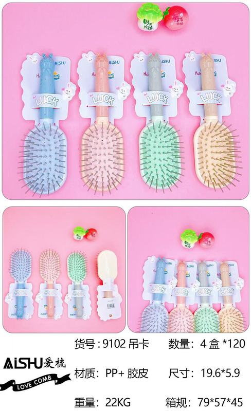 新商品のキャンディー色のエアクッションの美容櫛の少女のかわいい女の子の携帯の小さい櫛のエアバッグは櫛の卸売りをマッサージします。|undefined