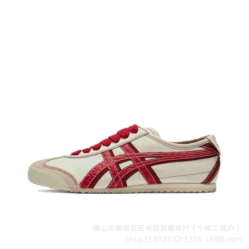 Кэжуальные кроссовки (Onitsuka Tiger) 2025 ограниченная серия года змеи, унисекс спортивно-повседневные