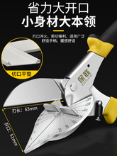 늹����ۼ����Ƕȼ���45�ȷ�߅ֱ�Ǽ����๦����߅KT�Qľ���ۗl