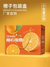 ���ӶY�а��b���M��Ě�ȱ���ˮ���պ��ӹ�����510����b����