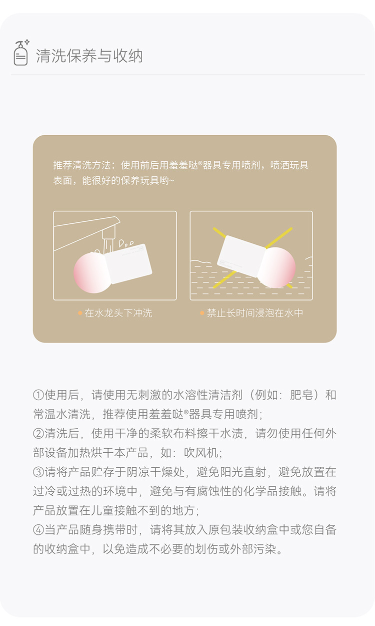 Shy Shy Da Control Lollipop AI Version Mini Vibrator with Remote Control, 9 Vibration Modes, White ABS — detail image 32