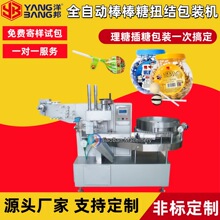 ���ٰ������Ԅӷ�ڴ���C ���e��ʳ��������ʽ���b�O��
