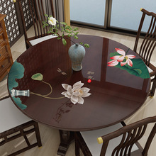 新中式圆形PVC透明餐桌垫转盘圆桌桌布防水防油防烫免洗餐桌布