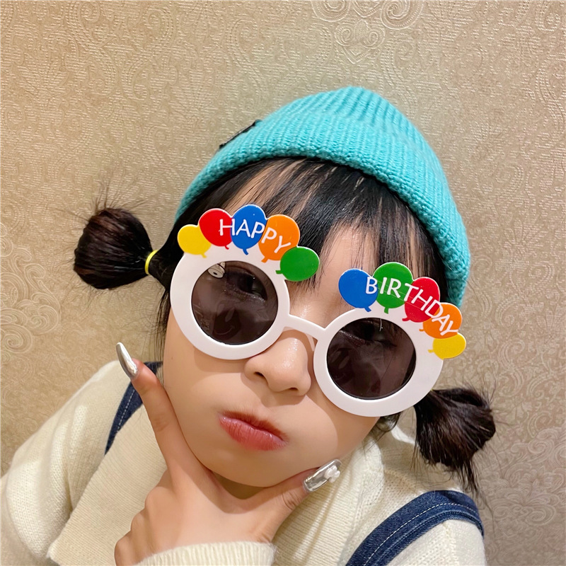 화이트 풍선
