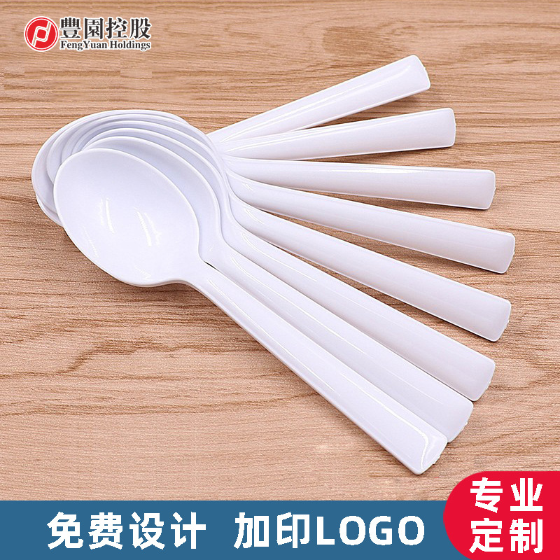 Lvbaokang desechables PP cuchara de plástico mango largo sopa de arroz transparente blanco real Kung Fu 502 cuchara sopa de sopa engrosada