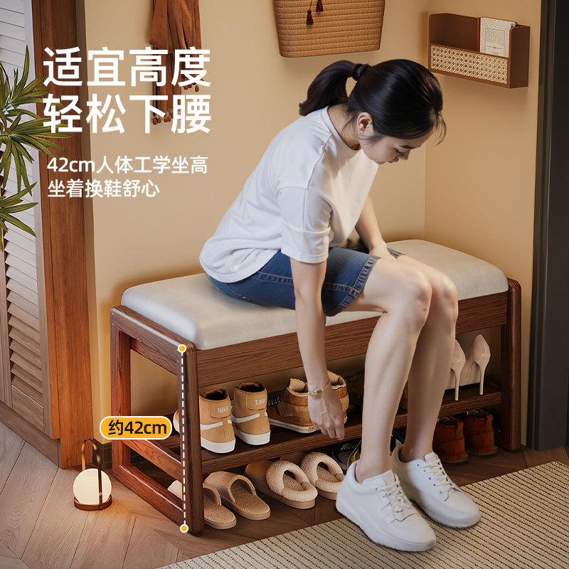 Taburete de cambio de zapatos de madera sólida, taburete de almacenamiento doméstico, taburete de zapatos, taburete de asiento integrado, taburete de almacenamiento de zapatos, taburete de asiento integrado