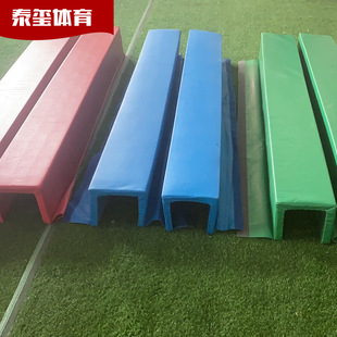Volleyball column football door basketball stand protective cover all-inclusive half-pack round tube square tube pillar anti-collision soft bag protective cover