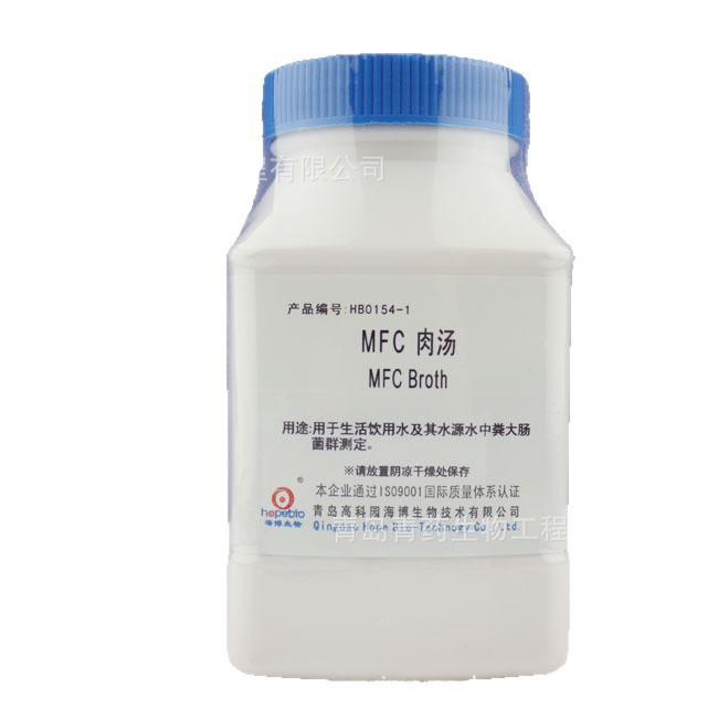 MFC���� HB0154-1 �ൺ��ҩ������ʳƷ��ʳƷ���ר��