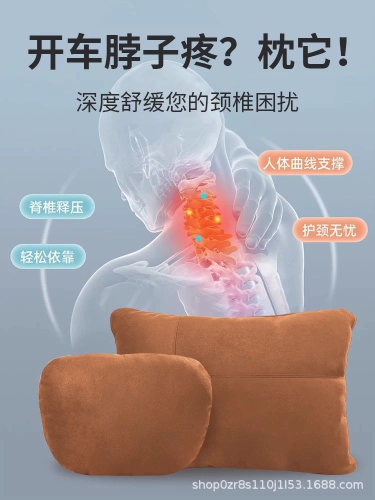 JiKrypton 001 headrest, 007GT lumbar support, 009 neck pillow, X pillow, 7X cushion, 9X pillow, 8X lumbar pillow, MIX cushion