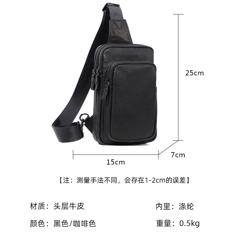 Túi đeo chéo trước ngực nam da bò thật 15×7×25 cm chống trộm — Màu đen chi tiết 1