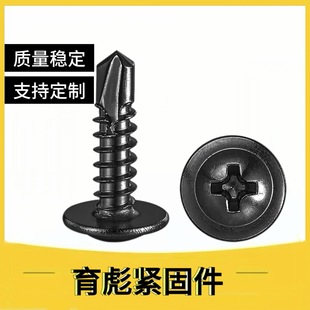 ���\ʮ���A˾�β410���P�M4.2M4.8 ʮ�ֈA�^��β�Թ����僺��\