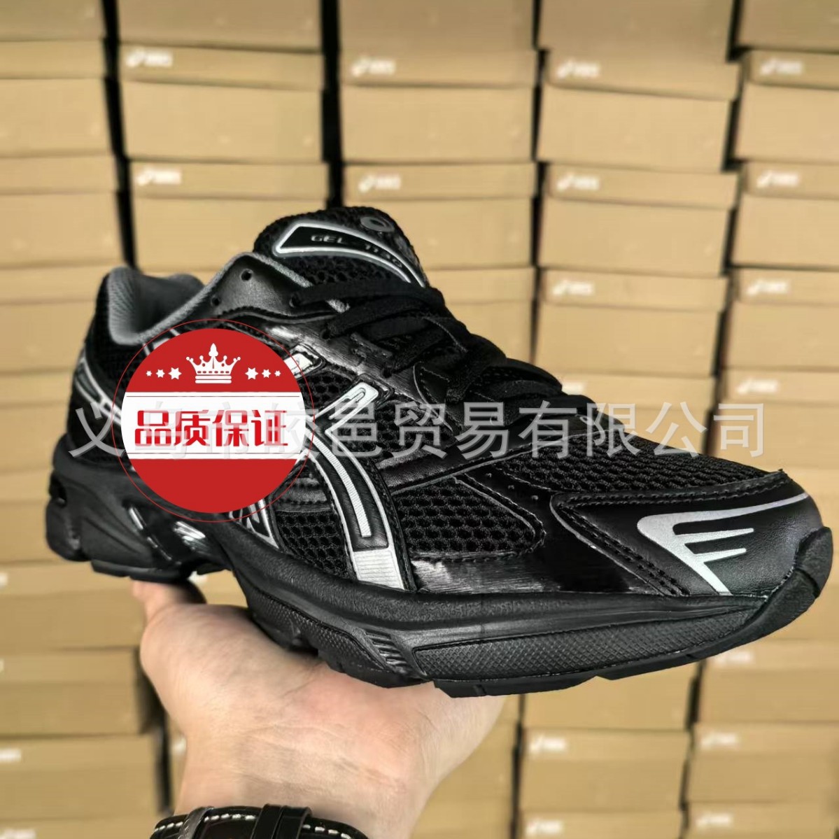 Foreign Trade Cross-Border Supply Tennis Professional Non-Slip Sports Running Shoes Versatile Gel-1130 High Quality Correct Version