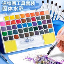 ��yʽ���wˮ��������b���Wˮ������g��Ʒ�p��Ⱦɫ���L���