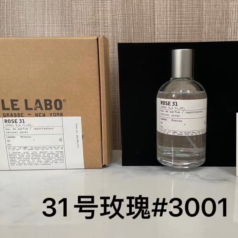Laboratorio P 31 100ml