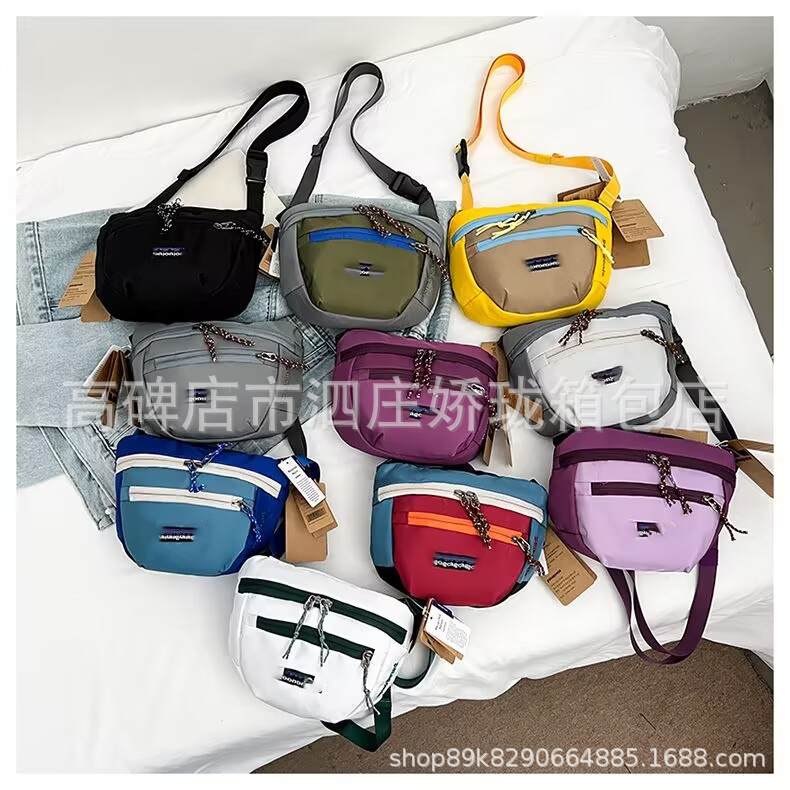 Men's Trendy Mini Casual Shoulder Crossbody Bag Waist Bag Women's New Japanese Style Fashion Brand Outdoor Portable Sports Small Chest Bag