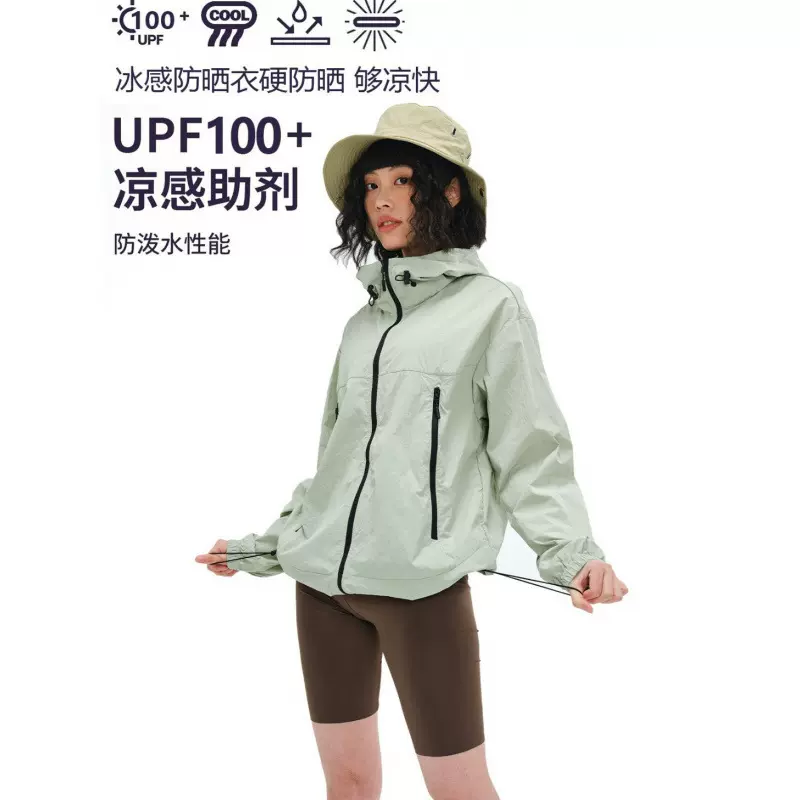 山系UPF100冰丝防紫外线防晒衣女遮阳透气防泼水原纱防晒服男轻量