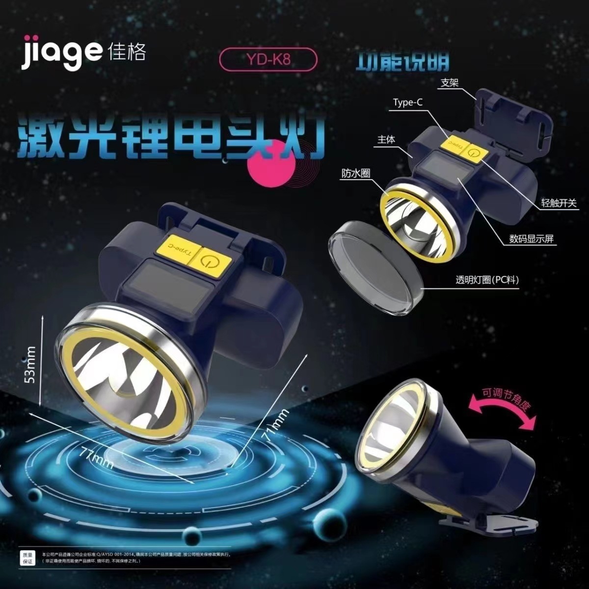 微信图片_20240704155755