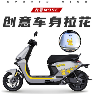 �m��춾�̖M95C�Ħ�N���残����݆ݞ����x���NĤ���b�b����