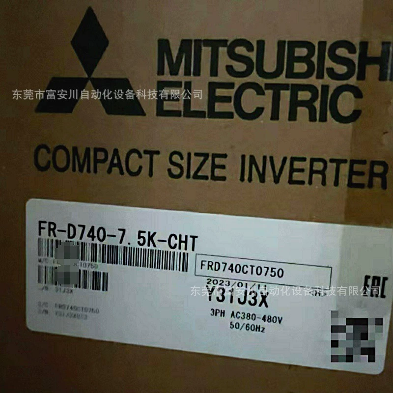 Инвертор Mitsubishi FR-D740-7.5K-CHT новый оригинальный складской запас, возможен торг