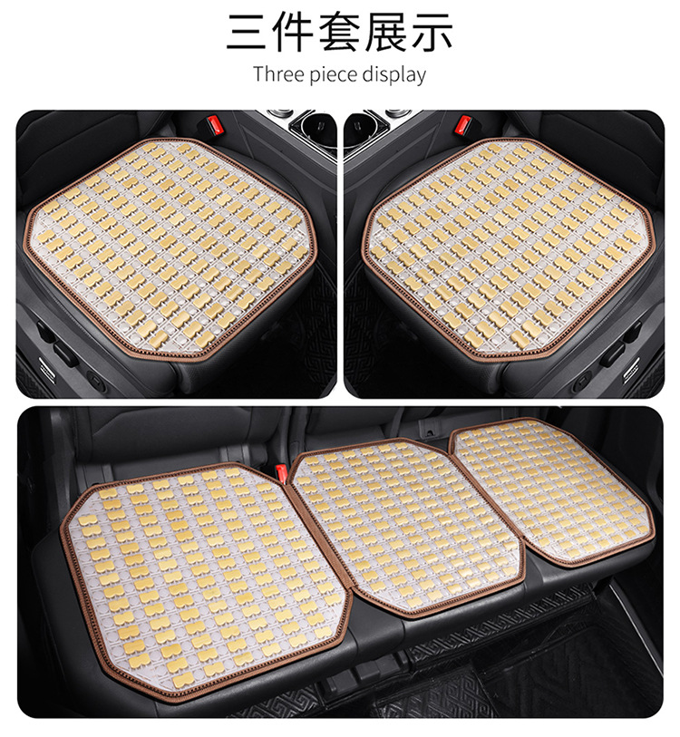 Summer car seat cushion bamboo cold mat cross-border foreign trade for hot selling factory direct four seasons universal breathable cold mat
