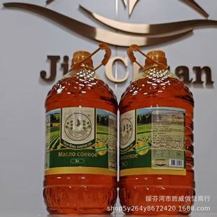 ���_˹ԭ�b�M�ڴ���5Lʳ��ֲ���Ͳ��ʳ�ö��ͼ������ìF؛��