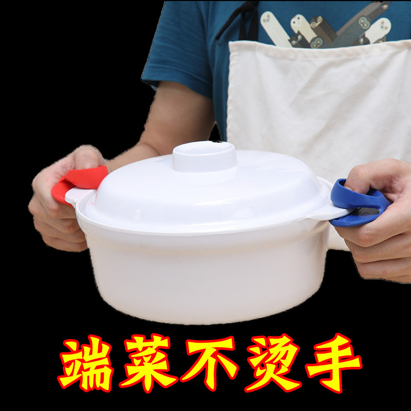 블루