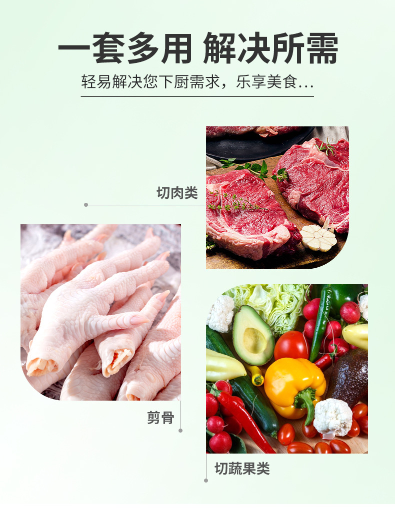 钢片柄五件套_04.jpg?x-oss-process=image/format,png