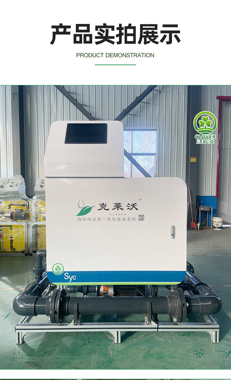 微信图片_20250217085039(1)_11.jpg