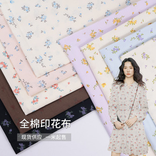 �F؛ȫ���p��б�yӡ������ �Ѿ����黨�� �r��С����Ů�b����