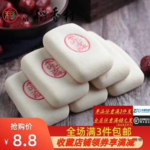 4�K�������̵������c��ɢ�b���෽�֮a��ʳС�Ե���������l