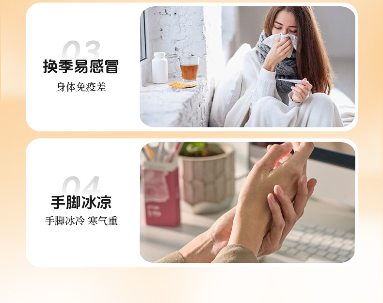 Longan Red Date Goji Berry Tea Gui Yuan Hong Zao Gou Qi Cha 120g 8 Sachets Herbal Tea specifications