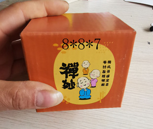 ؔ��С���И�֬��ˇƷ�ʺ� �F؛����ͨ�ð��b�ʺ� �ۯB����