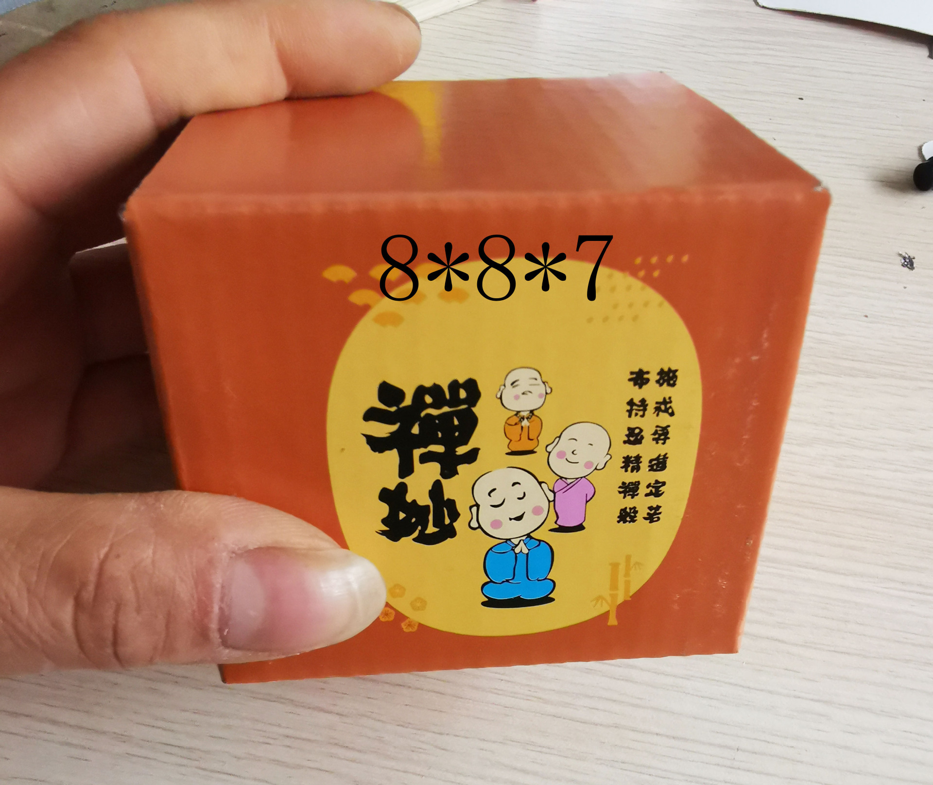 财神到小和尚树脂工艺品彩盒 现货供应通用包装彩盒 折叠纸盒