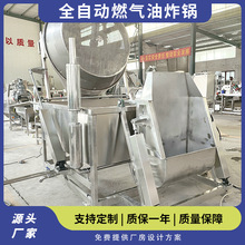 ƬȫԄȼը ԄӔԄϻƤuצը